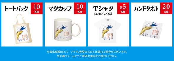 君たちはどう生きるか