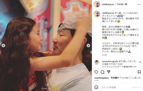 ディズニーシーでの木村祐一と娘