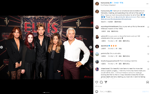 エルヴィス・プレスリーの妻・プリシラと娘で2023年1月に死去したリサ・マリー・プレスリー