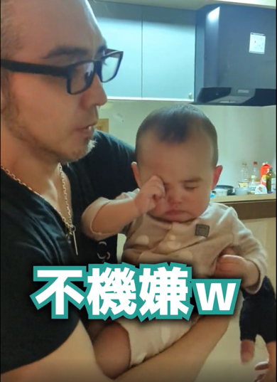 不機嫌な赤ちゃん