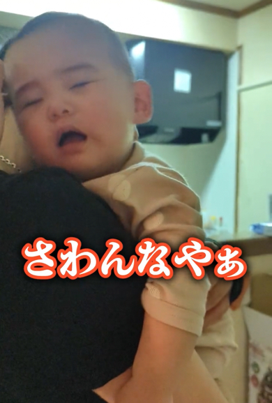 さわられたくない赤ちゃん