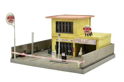 トミーテック ジオコレ 建物コレクション 廃業した給油所 廃業した整備所