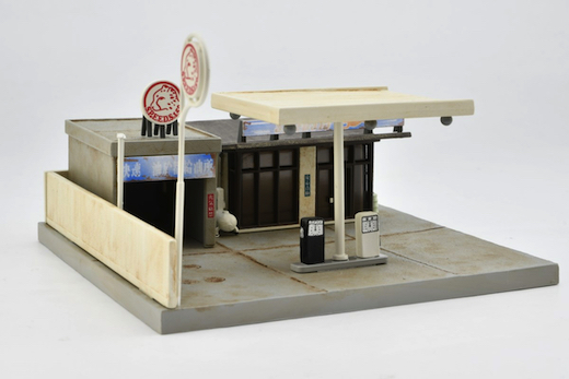 トミーテック ジオコレ 建物コレクション 廃業した給油所 廃業した整備所