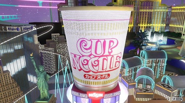 日清食品バーチャルマーケットカップヌードル大帝