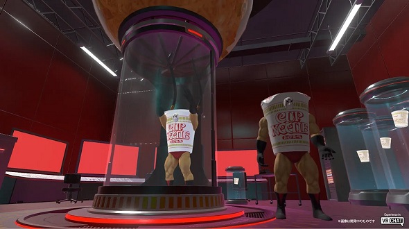 日清食品バーチャルマーケットカップヌードル大帝