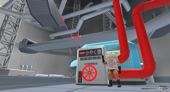 日清食品バーチャルマーケットカップヌードル大帝