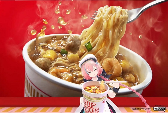 日清食品バーチャルマーケットカップヌードル大帝