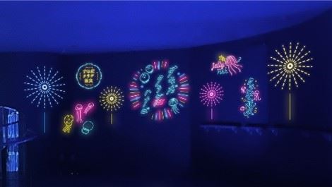 ビッグシャーレ