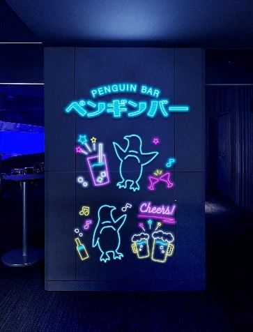 ペンギンバーLIMITED