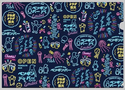 オリジナルグッズ