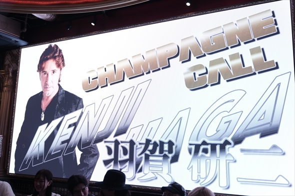 羽賀研二 ねとらぼ