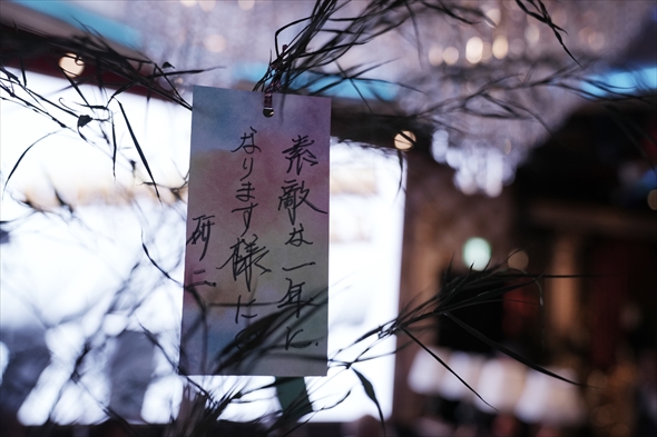 羽賀研二 ねとらぼ