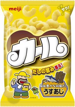 カールうすあじ