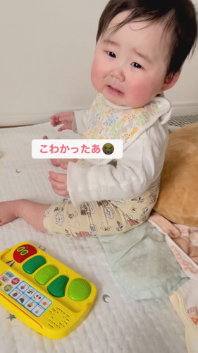 「おしりの下から聞こえるアヒルの鳴き声」