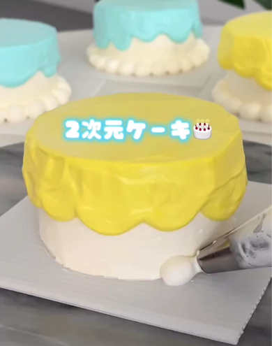 映える手作りケーキがかわいくてすてき
