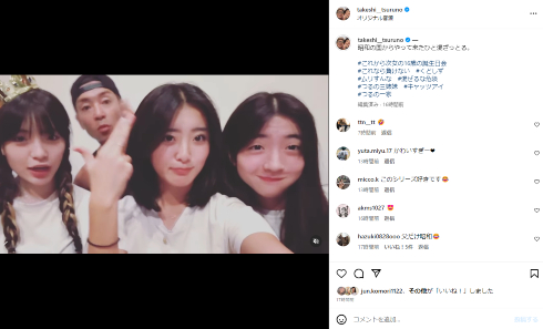 つるの剛士と長女・うた、次女・おと、三女・いろ