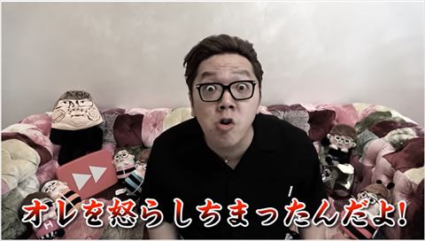 HIKAKIN 無断使用