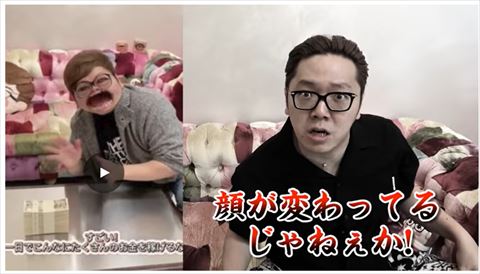 HIKAKIN 無断使用