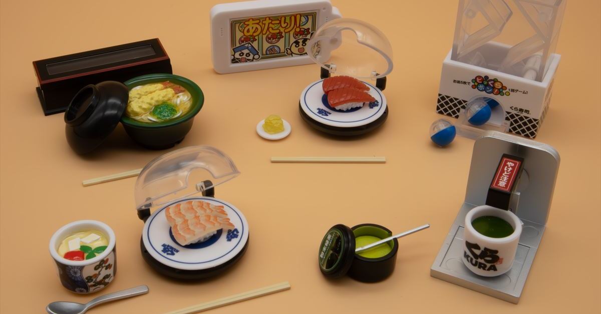 くら寿司」がミニチュアになったカプセルトイ登場 「ビッくら
