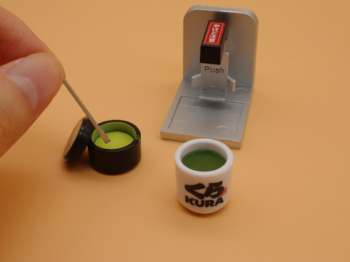 くら寿司カプセルトイ05