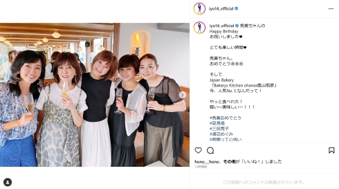 松本伊代、石川秀美、早見優、三田寛子