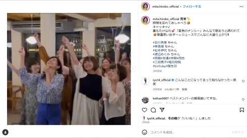 松本伊代、石川秀美、早見優、三田寛子