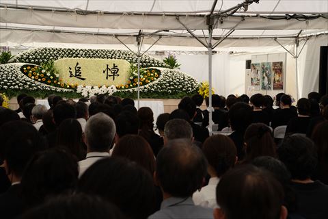 追悼式 京アニ