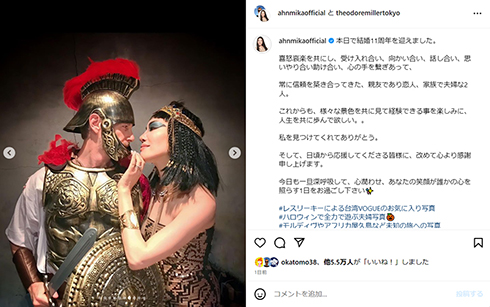 クレオパトラが似合いすぎる