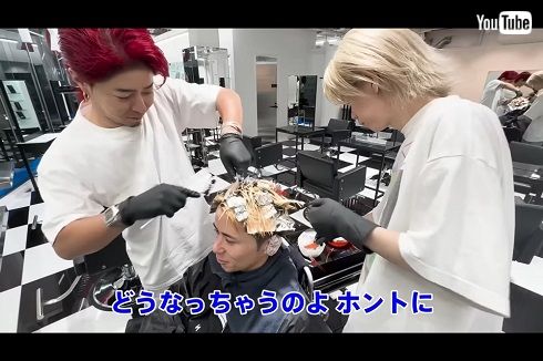 藤森慎吾の髪にカラーを入れる