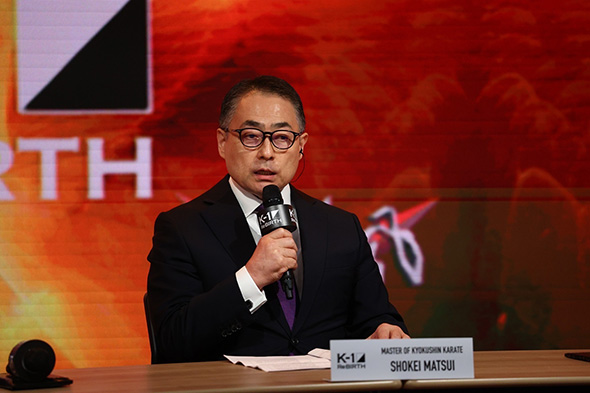 極真会館松井章奎館長