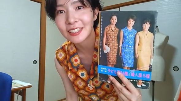 昭和41年の型紙を使って洋服を作ってみた