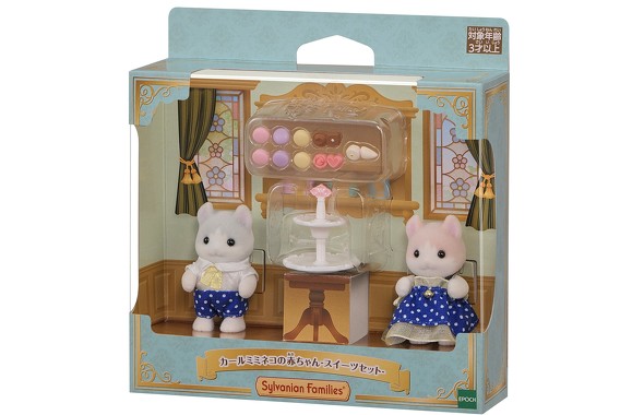 シルバニアファミリー森のお家
