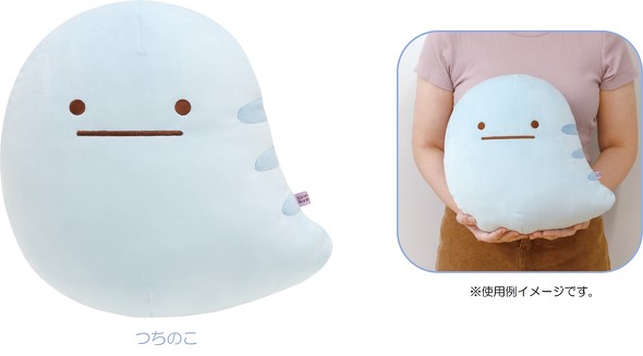 ふしぎなおともだち