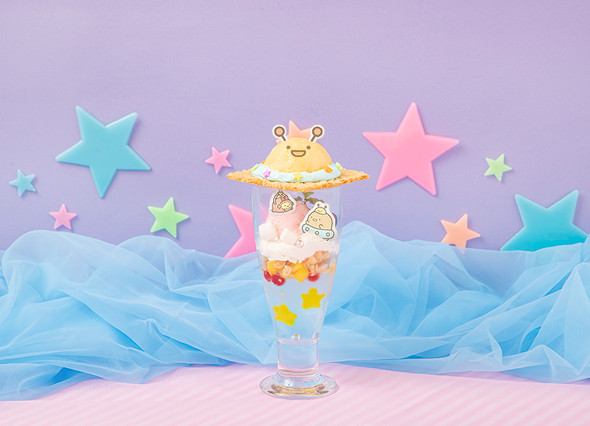 ふしぎなおともだち