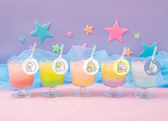 ふしぎなおともだち