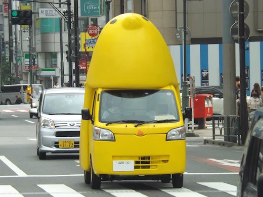 ひよ子 クルマ はっぴよカー 吉野堂 移動販売車
