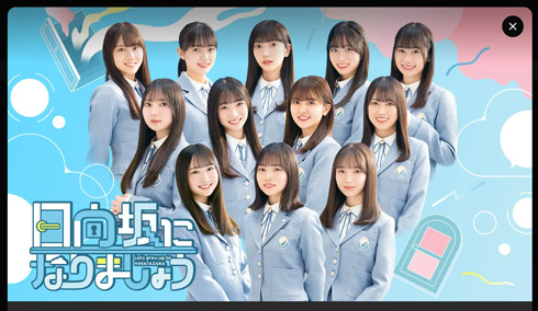 「Lemino」公式サイト