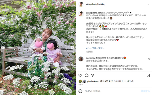 次女ハーフバースデーの3ショット