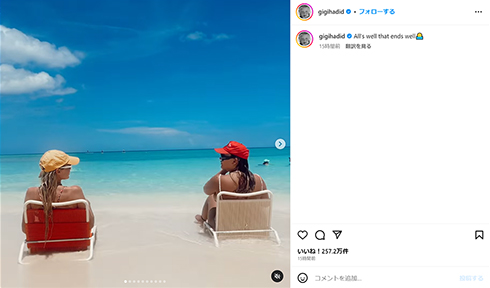 ジジ・ハディッドが投稿した写真