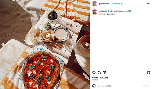 ジジ・ハディッドが投稿した写真