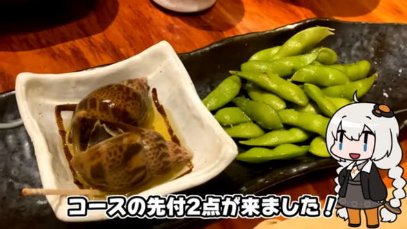 かいり豪快牡蠣鍋