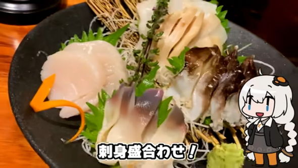 かいり豪快牡蠣鍋