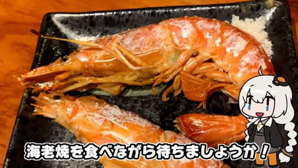 かいり豪快牡蠣鍋