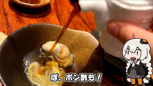 かいり豪快牡蠣鍋