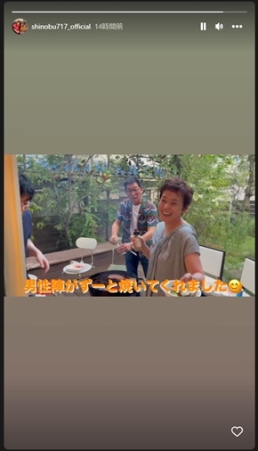 大竹しのぶと明石家さんまの合同誕生会