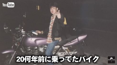 バッドボーイズバイク