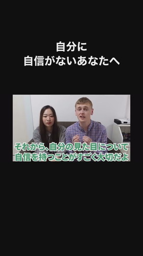 りせさんとルイスさんの恋愛相談