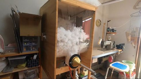 アメフクラガエル　ぬいぐるみ