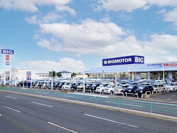 ビッグモーター