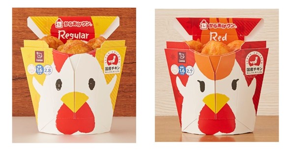 からあげクン　ローソン